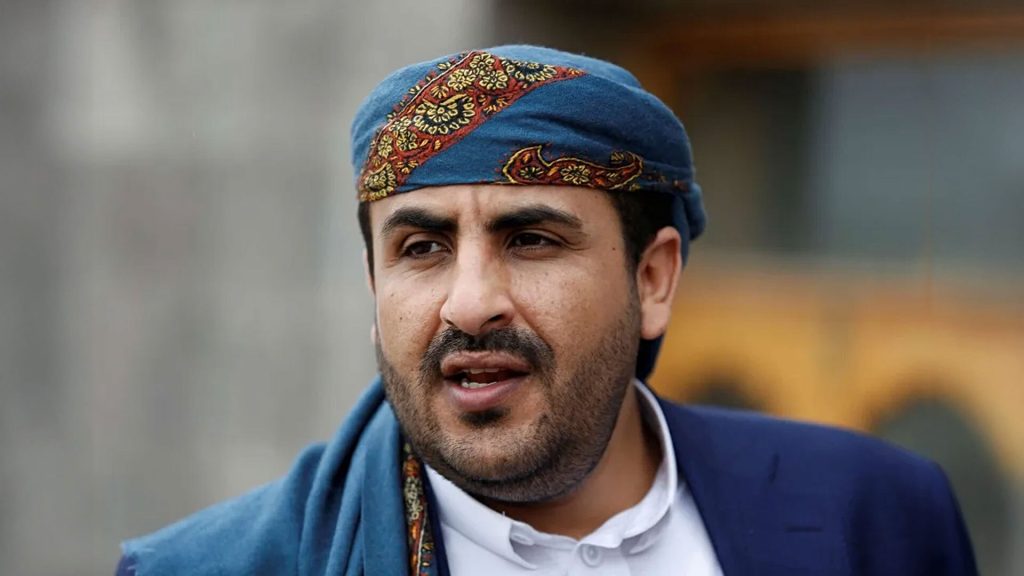 المتحدث الرسمي باسم الحوثيين يكشف تفاصيل وحيثيات الاتفاق مع واشنطن