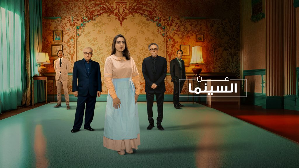 من أعظم مخرج في التاريخ؟ ريتا خان تجيب