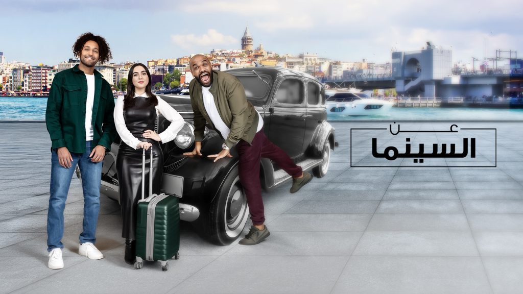 باتمان.. من الظلال الإبداعية إلى عرش الشاشة السوداء