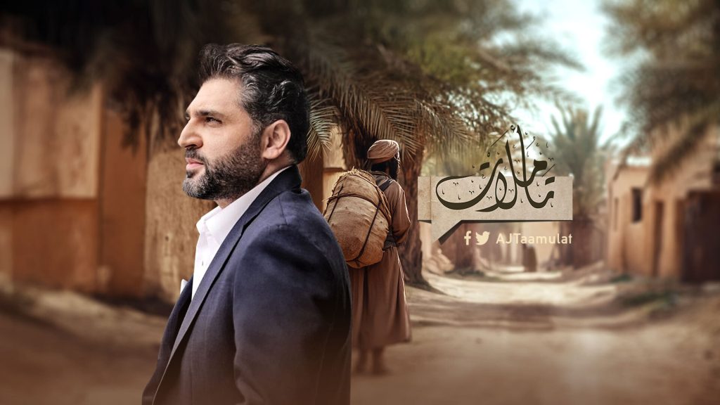 مالك حداد.. الشاعر والروائي الجزائري الذي عاش حالة اغتراب لغوي