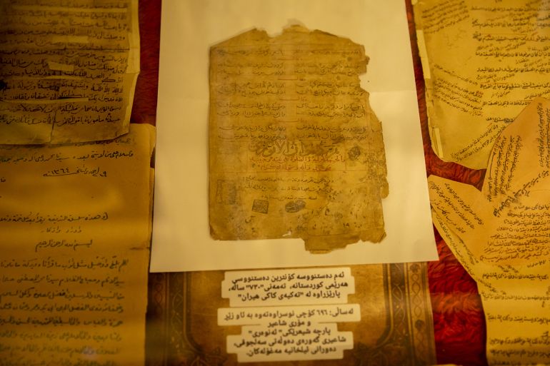 المدخل الرئيسي لتكية هيران في منطقة شقلاوة بأربيل.