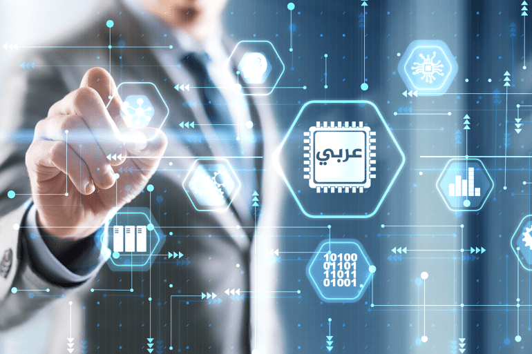 اللغة العربية والذكاء الاصطناعي