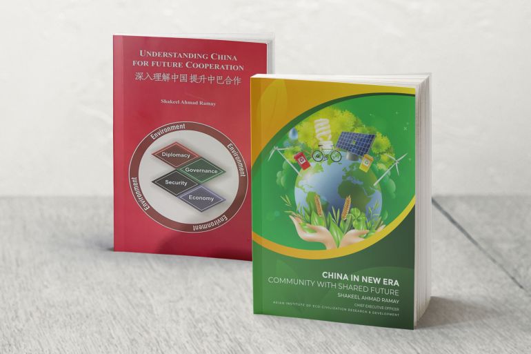 CHINA IN NEW ERA COMMUNITY WITH SHARED FUTURE Book UNDERSTANDING CHINA FOR FUTURE COOPERATION book