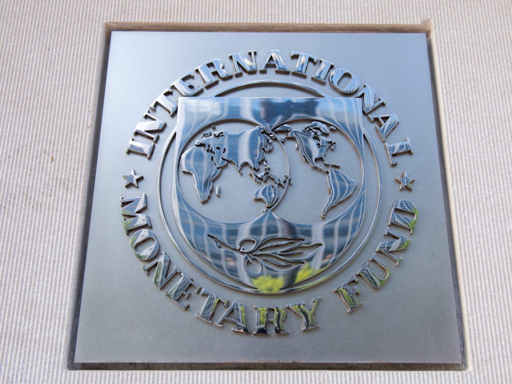 صندوق النقد الدولي يقر تمويلا بقيمة 1.3 مليار دولار لبنغلاديش