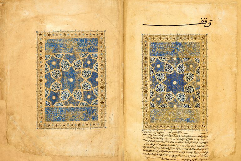 صورة (2) مصحف مخطوط عام 713 هجريا من العصر الإلخاني (المغولي) وهو من نوادر المصاحف الموجودة في دار الكتب المصرية والعالم. المصدر: موقع دار الكتب والوثائق المصرية