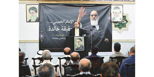 السفير الإيراني: الخميني كان حريصاً على لمّ الشمل ورصّ الصفوف ونبذ العنف والتركيز على السلام
