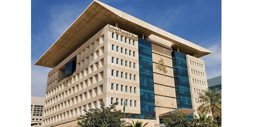 ديوان الخدمة المدنية يعتمد انفراجة مقيدة تخفيفاً لضوابط بصمة إثبات التواجد لعدم الخصم من راتب الموظف