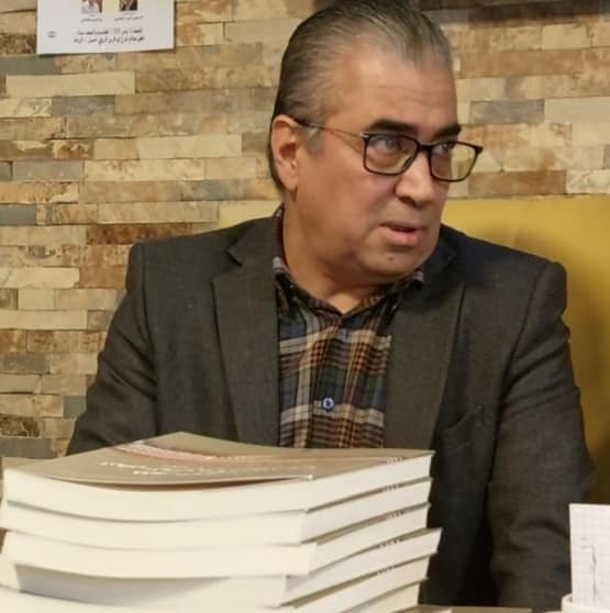 _الإعلامي المغربي عبد العزيز المسيّح أحد مؤلفي الكتاب