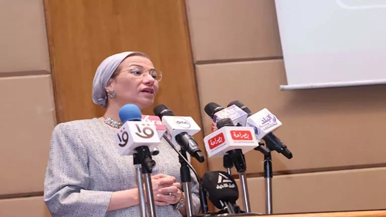 رحلة 7 سنوات.. رسالة شكر من وزيرة البيئة قبل تولي منصبها الجديد