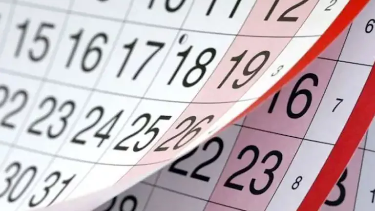 قائمة إجازات العام الجديد 2026 لموظفي القطاعين العام والخاص