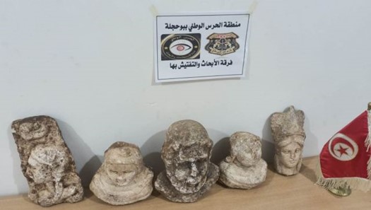 الحرس الوطني يفكك شبكة تنقيب عن الآثار ويحجز قطع أثرية / مايو أيار 2024المصدر موقع وزارة الداخلية