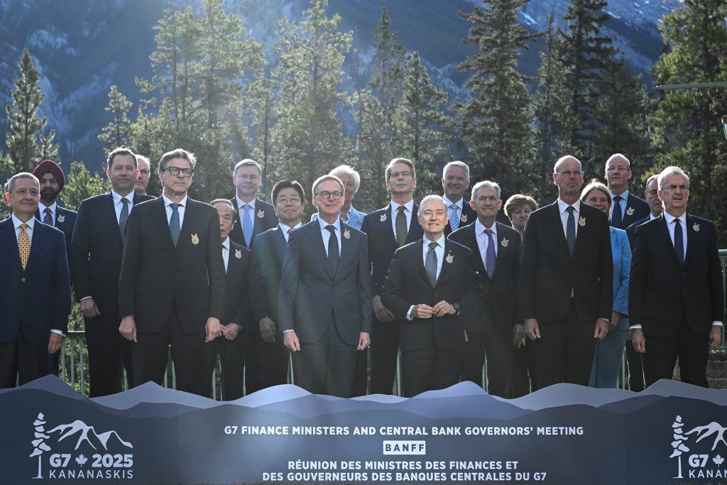 ماذا حققت مجموعة السبع خلال نصف قرن؟