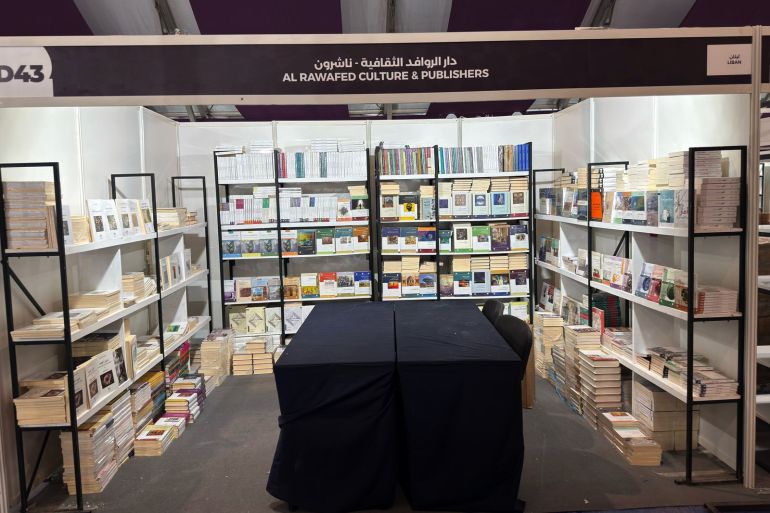 دار الروافد الثقافية - ناشرون موجودون في معرض الرباط الدولي للكتاب، في المملكة المغربية ، نتشرف بزيارتكم... من 17 نيسان/أبريل حتى 27منه 2025 .