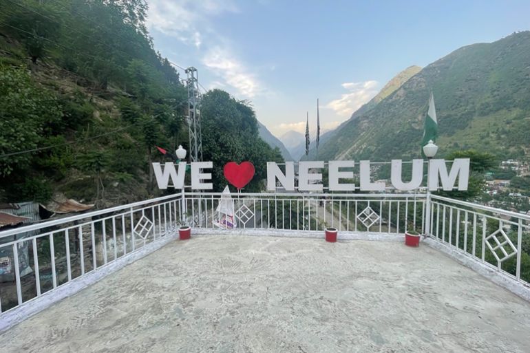 صور قرب خط السيطرة في كشمير من جهة باكستان