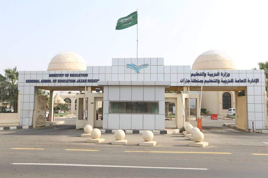 13 مشروعًا من تعليم جازان تتأهل لمعرض «إبداع 2026» على مستوى المملكة