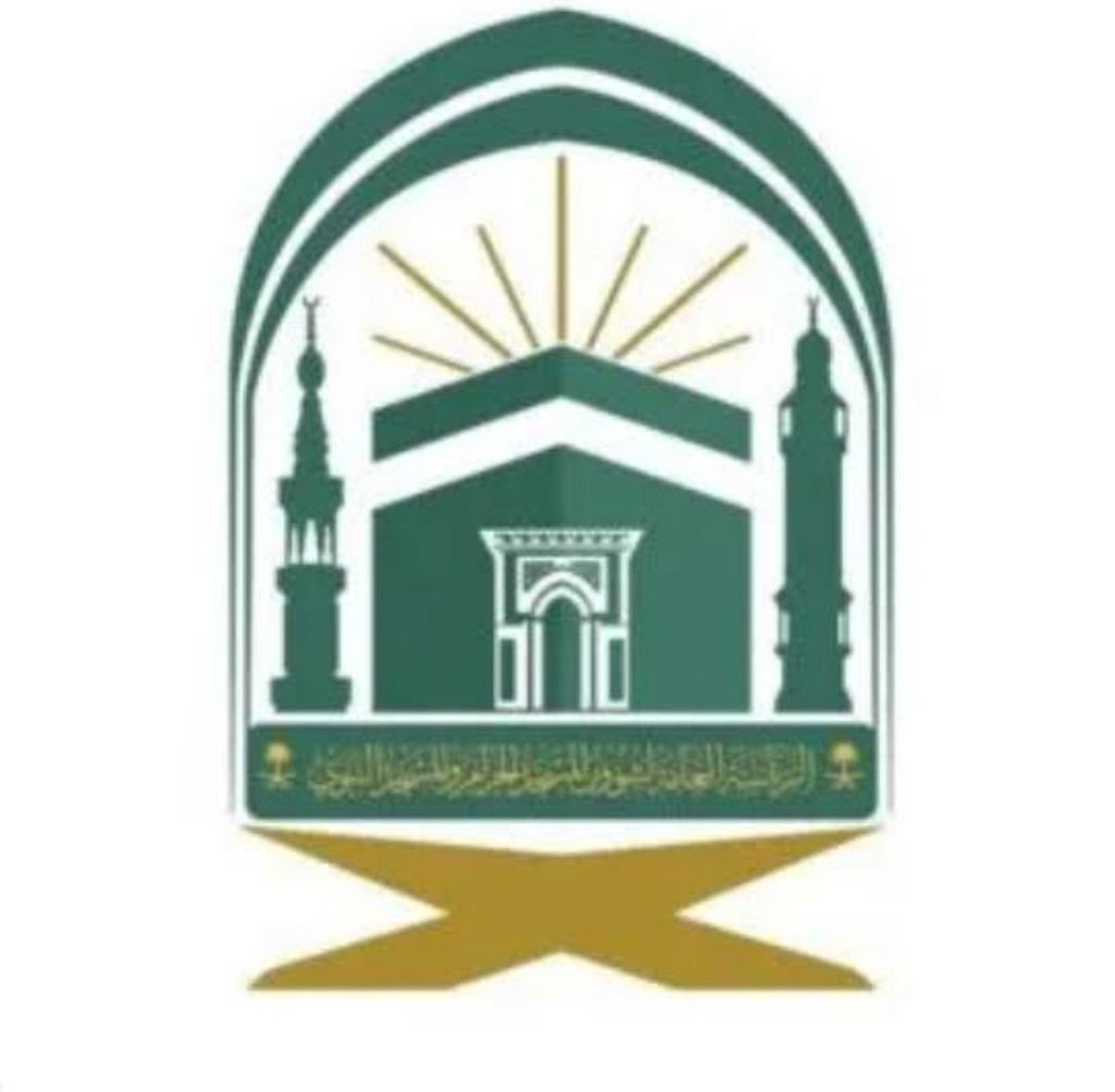 رئاسة الشؤون الدينية تعلن جاهزيتها لإثراء تجربة الحجاج وترجمة ثلاثة خطب متتالية