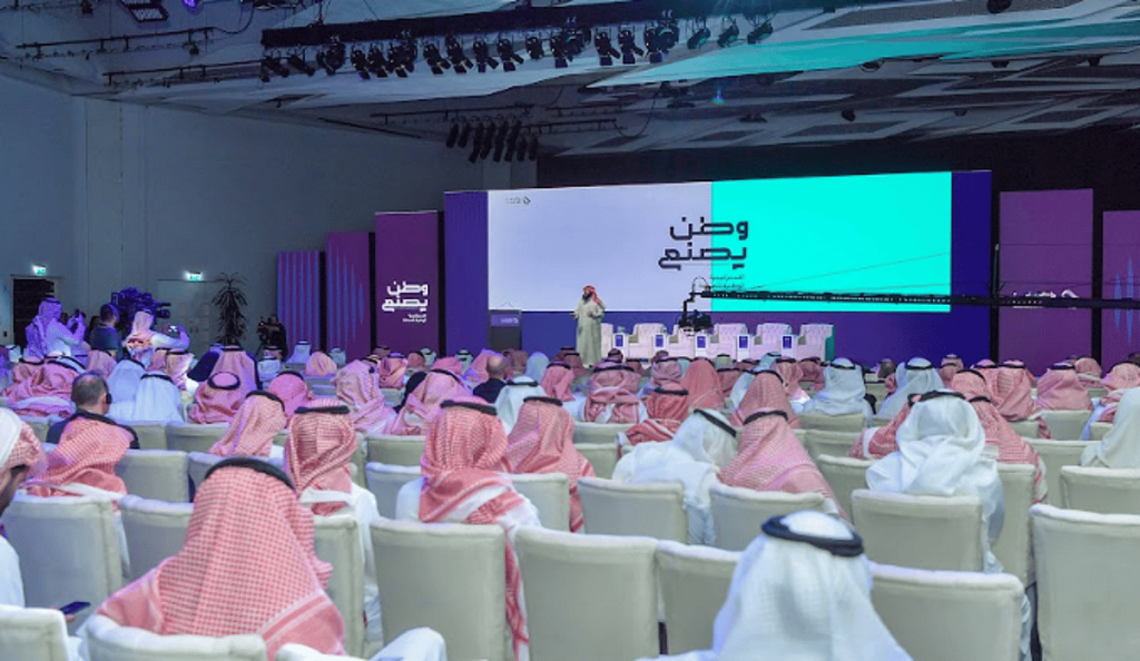 مركز التصنيع والإنتاج المتقدم.. تعزيزٌ لتنافسية الصناعة السعودية عالمياً