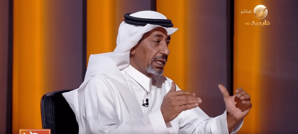 مختص: تغيرات مستقبلية متوقعة في التركيبة الأسرية السعودية ونمط الحياة