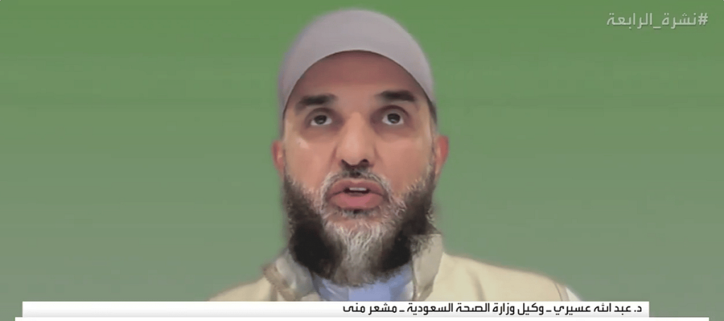 وكيل «الصحة»: كورونا أصبح من الفيروسات الموسمية ولم نسجل إصابات به حتى الآن بموسم الحج