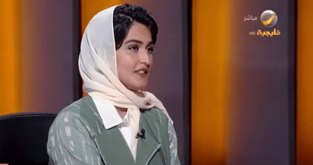 محللة اقتصادية: أثر استمرار نمو الأنشطة غير النفطية سيظهر بخلق فرص وظيفية أكثر