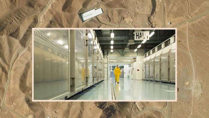 الجبل النووي الذي يطارد إسرائيل