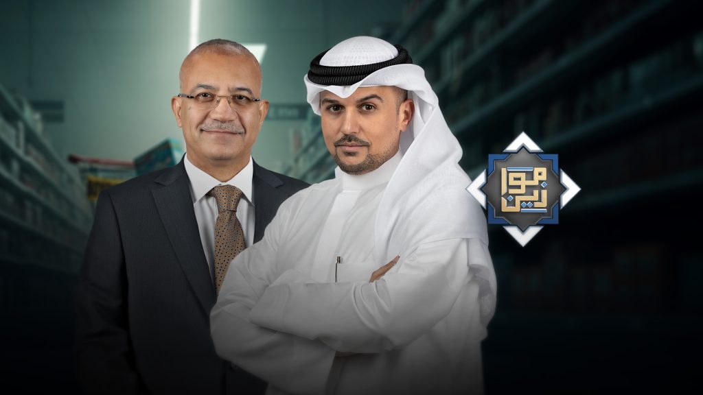 عربة التسوق.. سلاح في معركة الوعي أمام آلة القتل الإسرائيلية