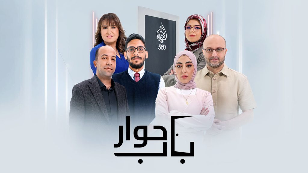 هل مقاطعة الاحتلال اقتصاديا واجب أم وهم؟