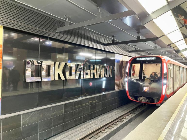 Moscow, Russia, March, 04, 2023. The train arrives at the new Sokolniki station of Moscow Metro of Bolshaya Koltsevaya Line (BCL). Russia, the city of Moscow
