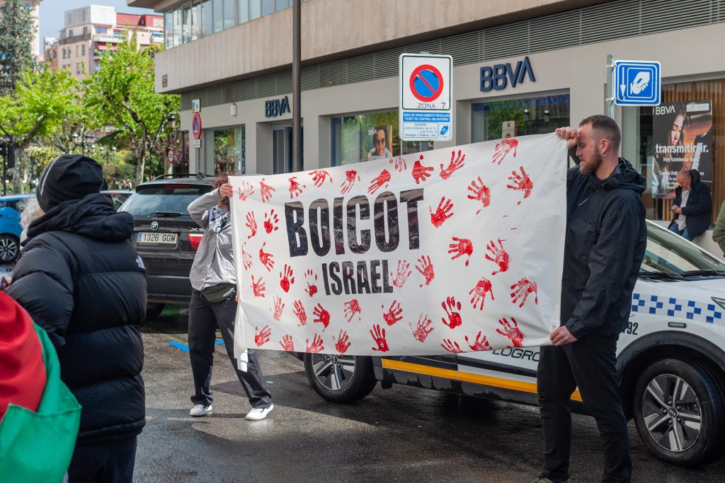 يديعوت أحرونوت: مقاطعة البضائع الإسرائيلية تتوسع أوروبيا وتشمل ألمانيا