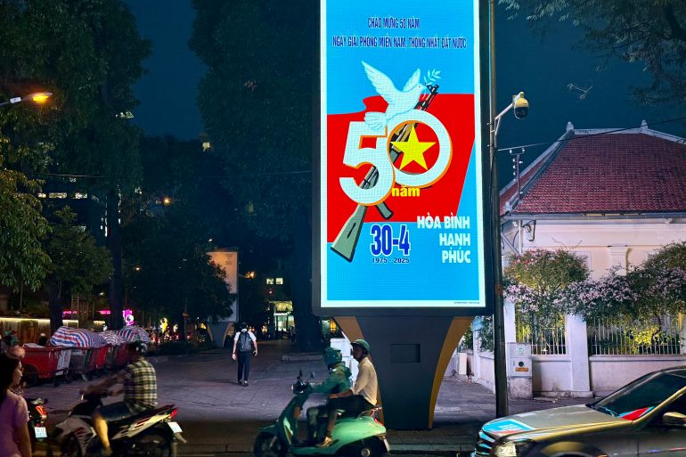 FILED - تحتفل فيتنام بنهاية الحرب وتوحيد البلاد. صور: Carola Frentzen/dpa