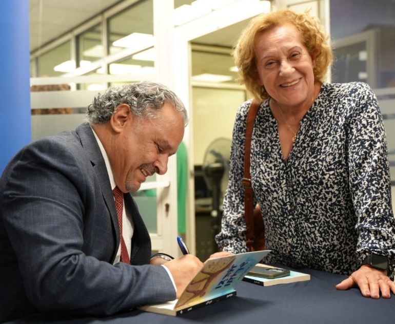 مفلح العدوان