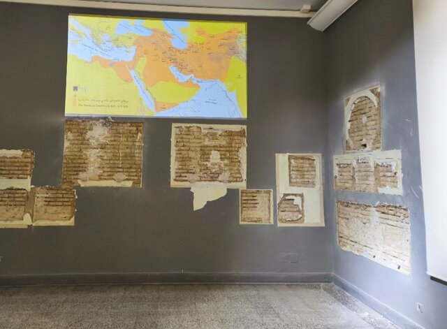 (المتحف الوطني الإيراني)