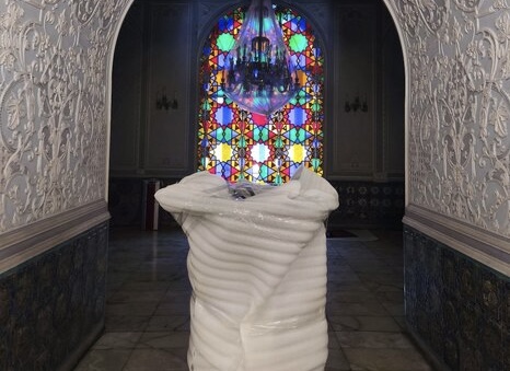 (المتحف الوطني الإيراني)