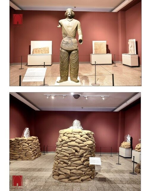 (المتحف الوطني الإيراني)