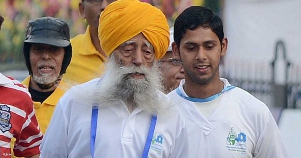 فوجا سينغ.. وفاة العدّاء الأسطورة عن عمر 114 عاما بحادث سير