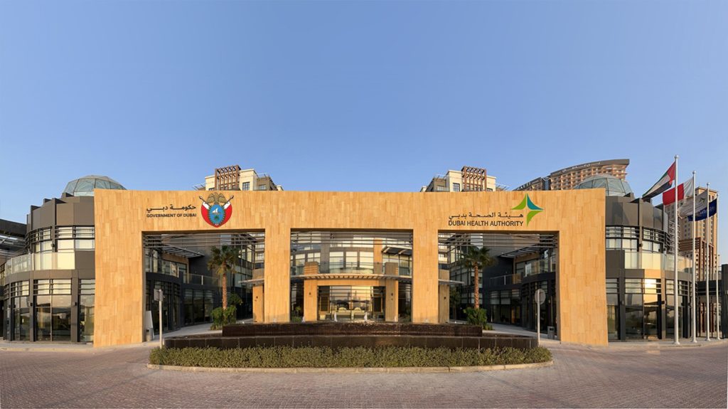 10 ملايين ملف طبي و1888 منشأة صحية بدبي عبر منصة “نابض”