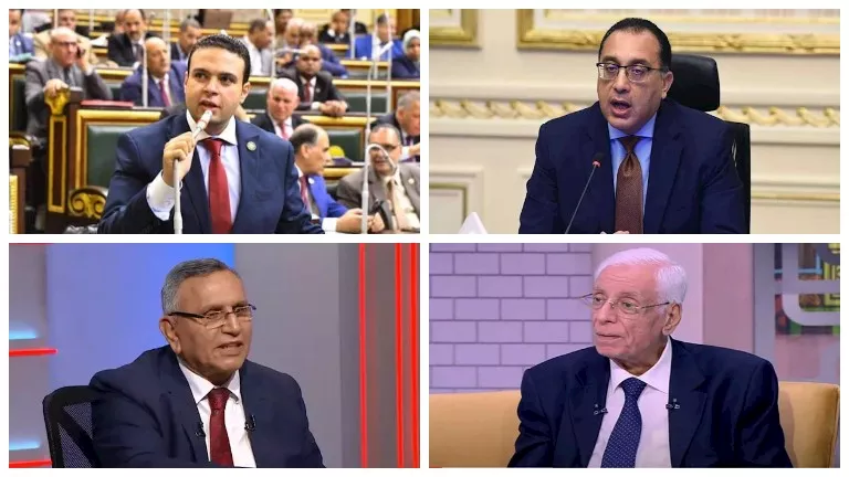 قائمة الإجازات المتبقية في 2025.. وعبدالمنعم إمام: المعارضة مش زينة