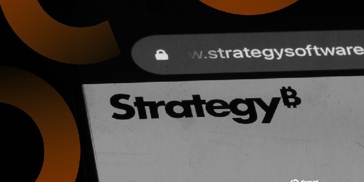 Coinbase و MSTR Break Records ، ومن الذي يحتفظ بمليارات البيتكوين الاستراتيجية؟