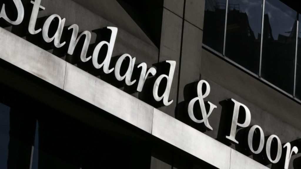 تحذير جديد بشأن ديون السنغال بعد خفض تصنيفها الائتماني