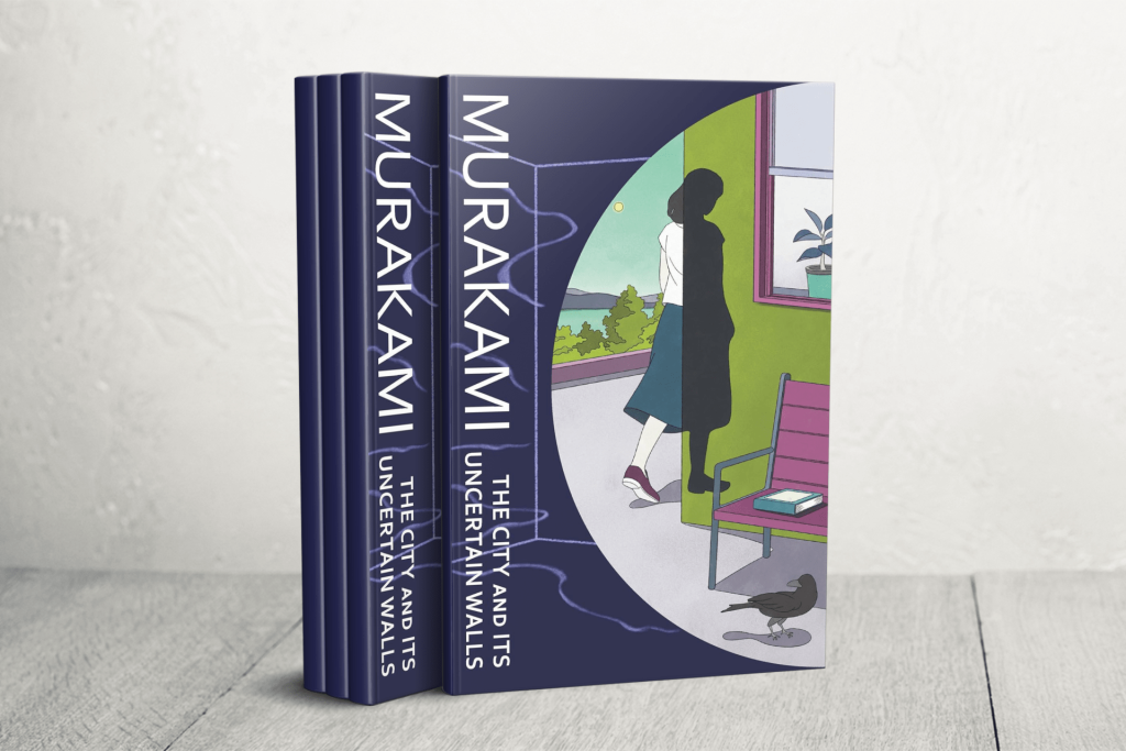 “المدينة ذات الأسوار الغامضة” رحلة موراكامي إلى الحدود الضبابية بين الواقع والحلم | ثقافة