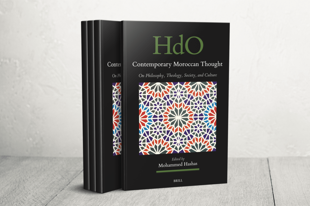 الأكاديمي محمد حصحاص: “مدرسة الرباط” تعكس حوارا فكريا عابرا للتخصصات ومتصلا بالقضايا الإنسانية العالمية | ثقافة