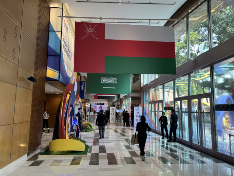 الحامعة الإسلامية العالمية