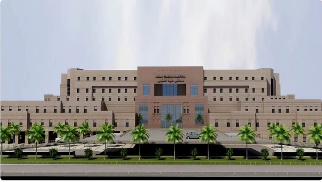 تعليق الدراسة الحضورية اليوم بجامعة طيبة في عدد من فروعها بسبب الحالة الجوية