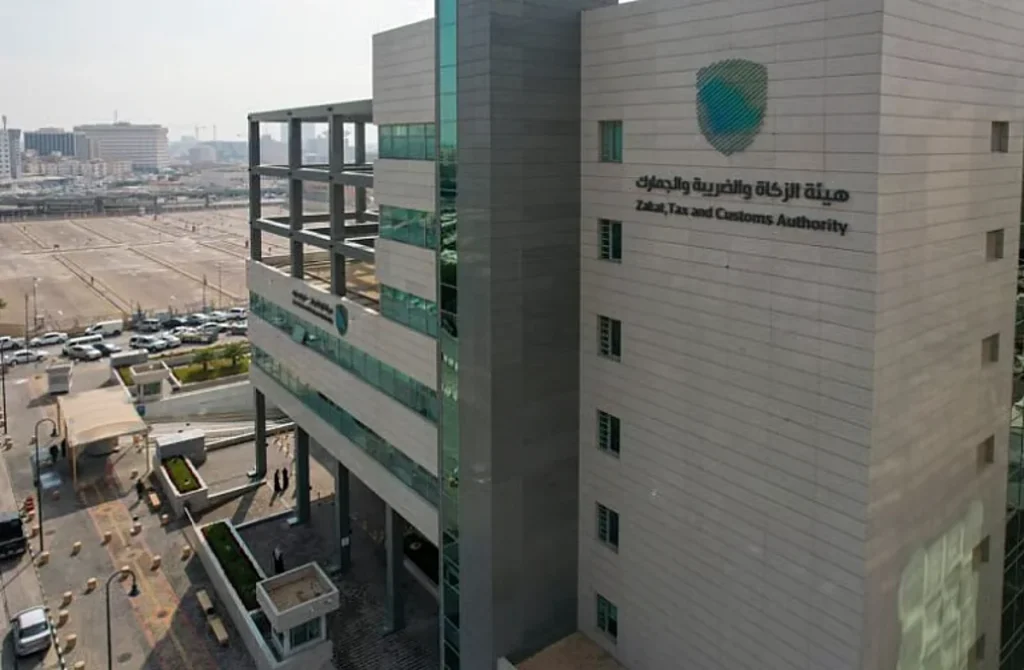 «الزكاة»: خدمة تسجيل وسطاء الشحن تتيح تسهيلات متميزة بالمنافذ البحرية