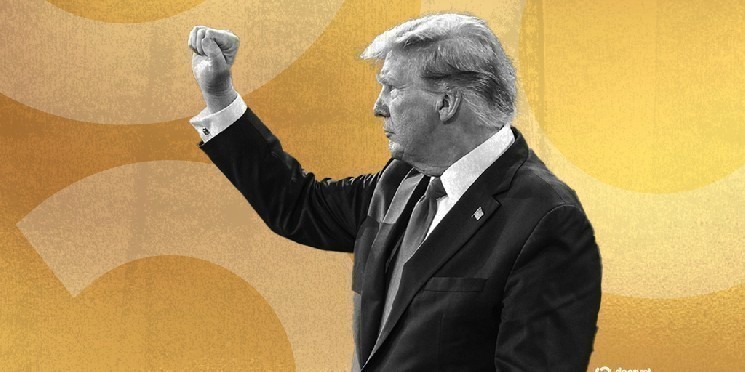 ترامب يوقع العبقرية على القانون ، ودخول تكامل التشفير مع الاقتصاد الأمريكي