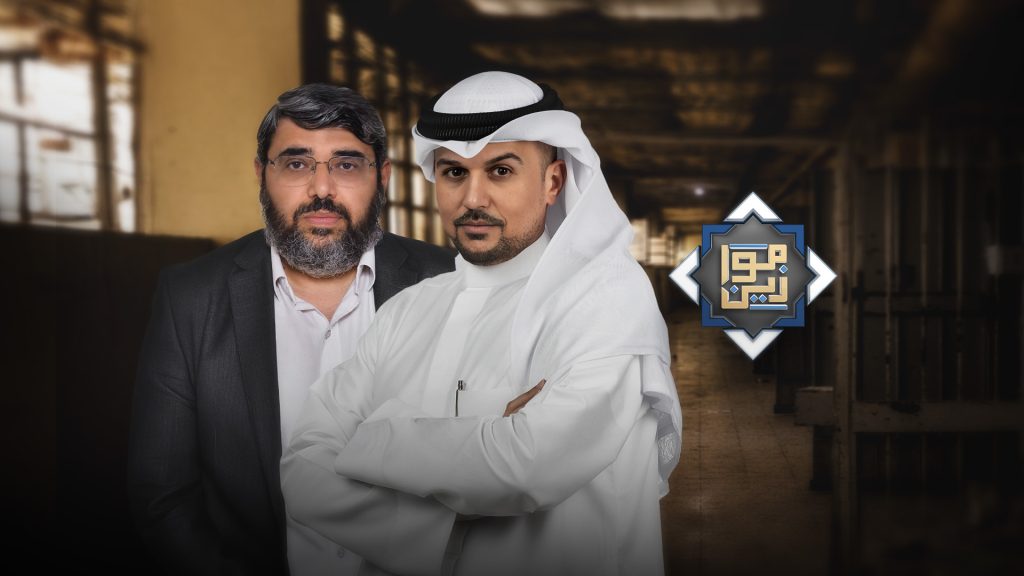 كيف يمكن تأهيل الناجين من السجون؟ وما مسؤولية المجتمع؟