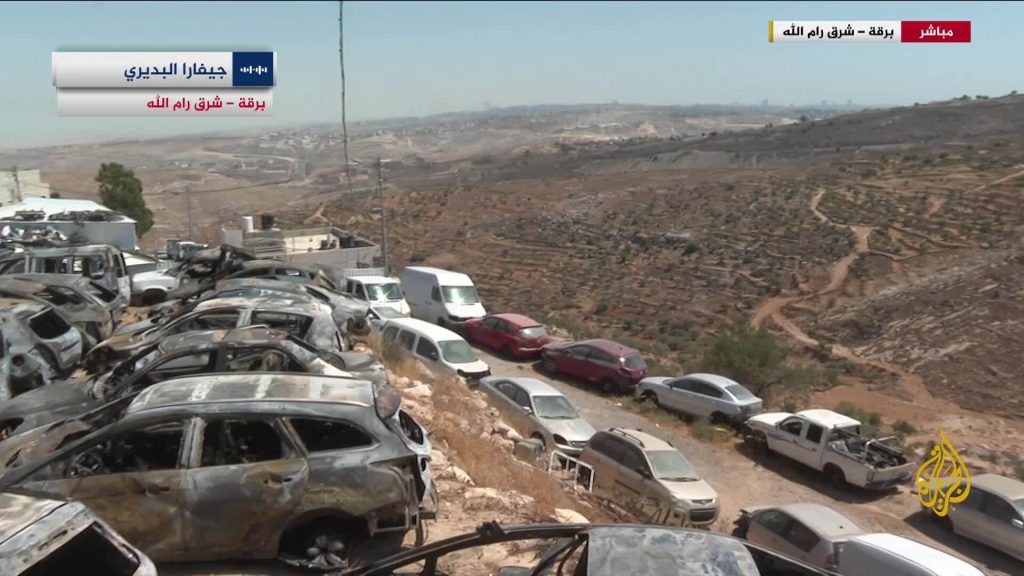 أطباء بلا حدود: عنف المستوطنين يترك آثارا نفسية عميقة على فلسطينيي الضفة