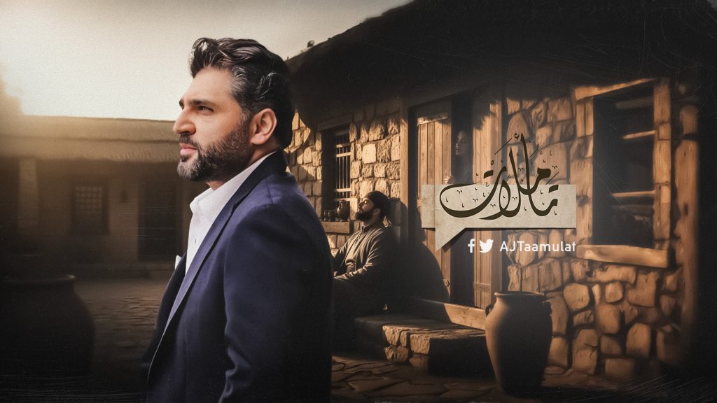 لماذا وصف لسان الدين بن الخطيب بأمير الأدب الأندلسي الغرناطي؟