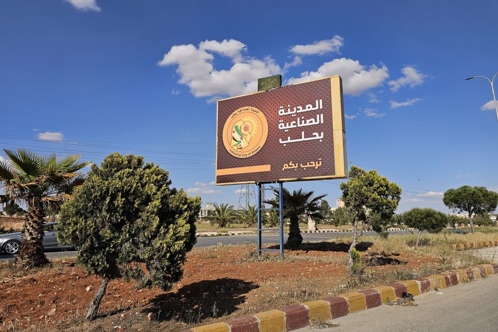 الغازان القطري والأذربيجاني ينعشان اقتصاد سوريا