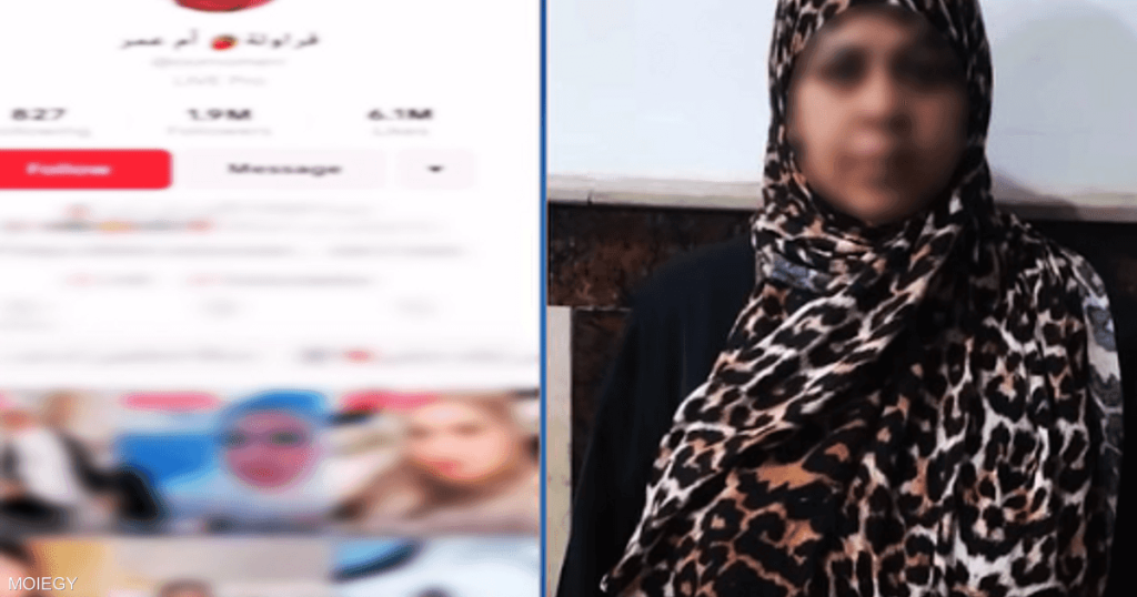 النيابة المصرية تصدر قرارات بشأن مشاهير “تيك توك”